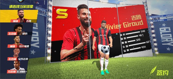 2026年3月28日足球友谊赛韩国vs科特迪瓦直播【24直播网】