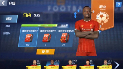 贝尔戈米：意大利若再倒在附加赛将是灾难；意甲过于强调战术