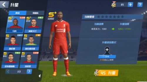 RMC记者：姆巴佩在发布会上说谎了，我1000%确认他被误诊了