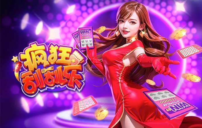 斯基拉：阿森纳、曼市双雄将在今夏争夺托纳利，纽卡要价1亿欧