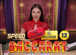 第56分钟，C罗造对方手球，随后点球破门，利雅得胜利3