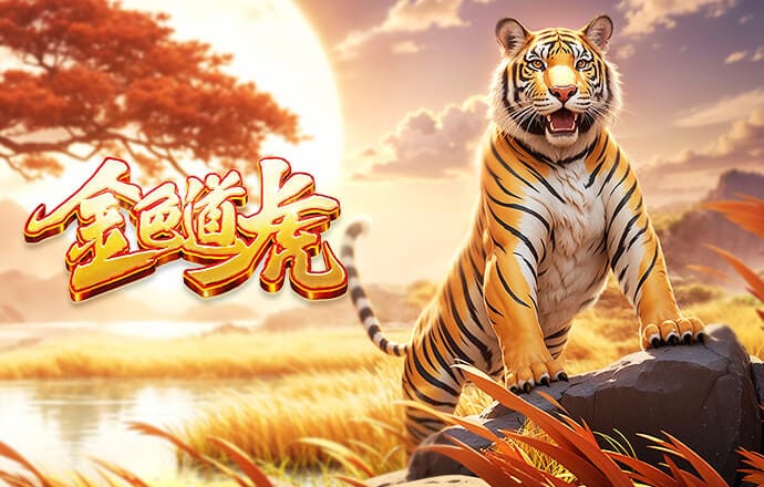 队报：为备战欧冠1/4决赛，巴黎在考虑是否申请对朗斯的法甲延期