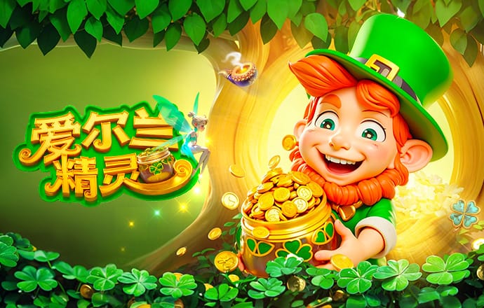 是点球吗？阿玛德禁区内倒地裁判没有表示，伯恩茅斯反击扳平