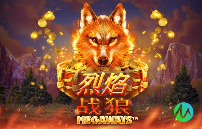 2026年3月28日足球友谊赛瑞士vs德国直播【24直播网】