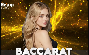 卫报：曼联76岁球迷被迫为VIP让位，共1100名球迷需搬离原位