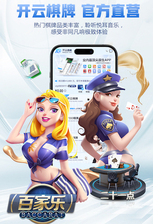 卡里克谈争第二：我们只是一场一场踢 目前处在一个不错位置