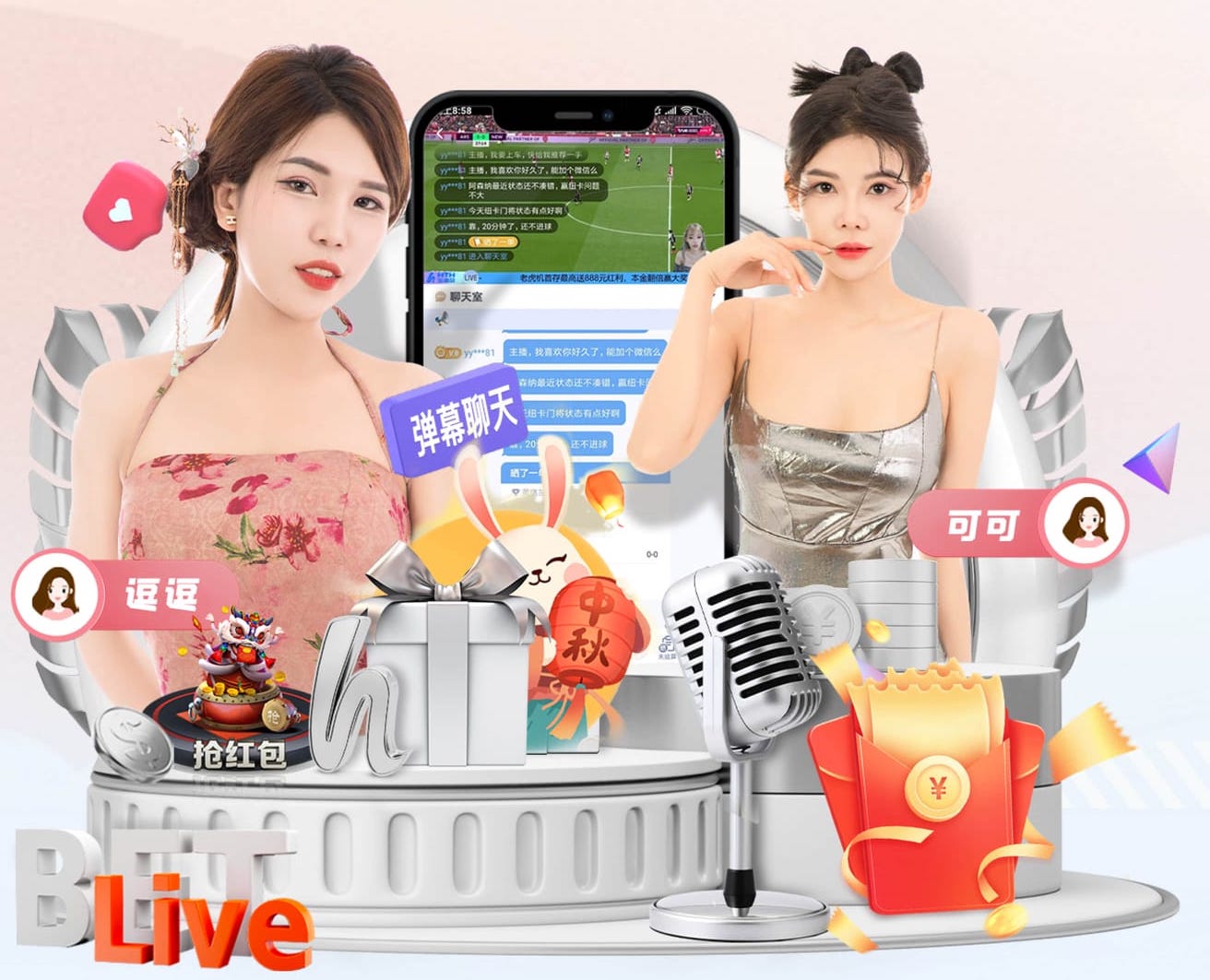 国安上午在铁西体育场进行踩场训练