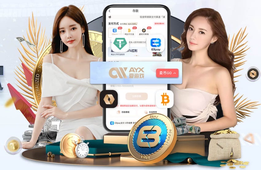 2026年3月28日足球友谊赛埃及vs沙特阿拉伯直播【24直播网】