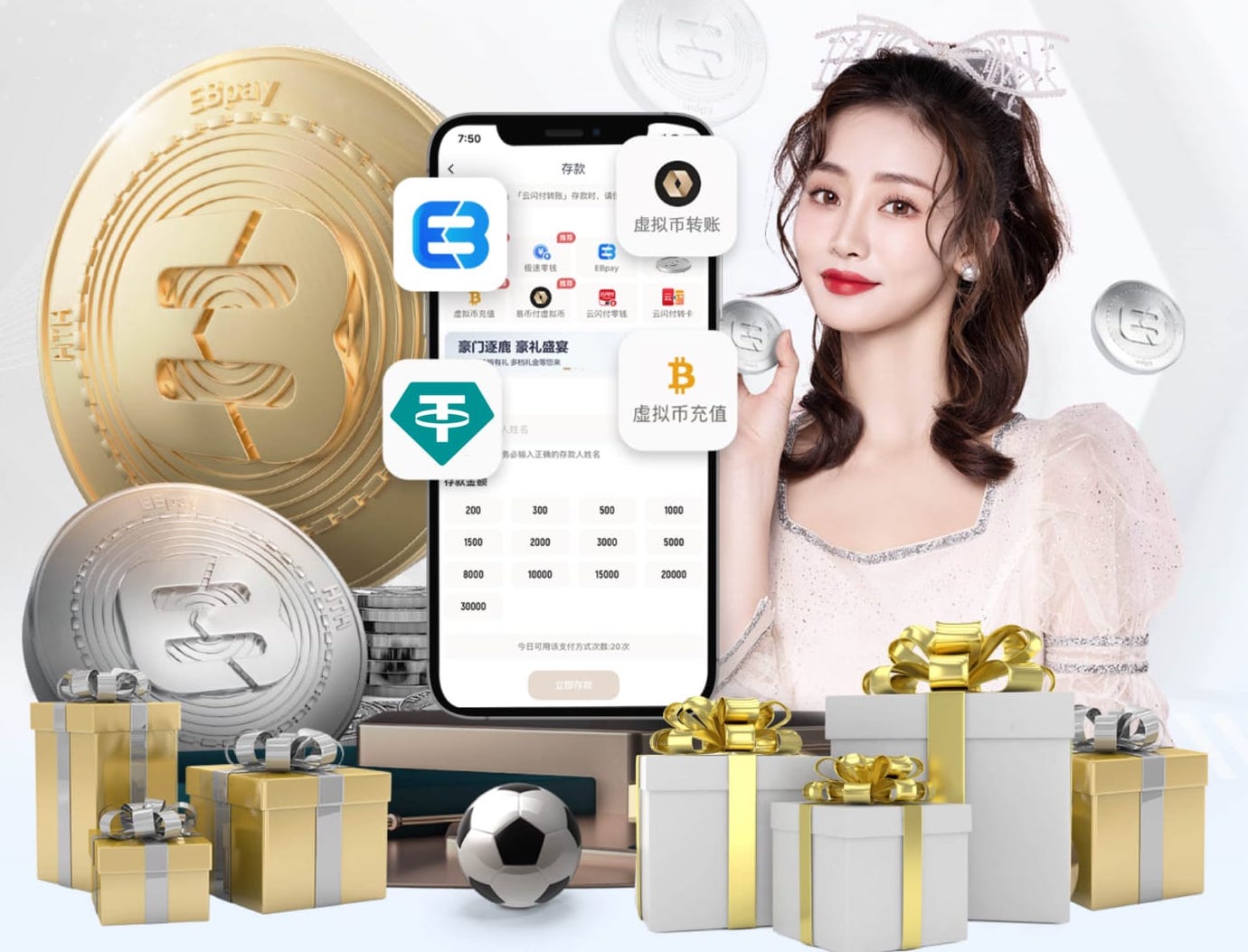 KINGKONG金刚刮刮乐