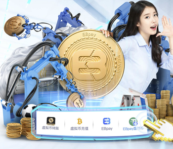 萨默尔：我觉得瓜帅现在有点不对劲，会建议他先停下来喘口气