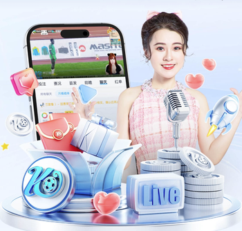 于根伟：负10分起步面临的困难远远超出我们的想象