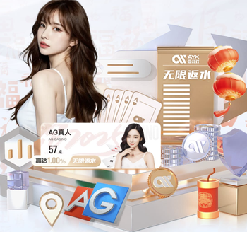 2026年3月26日哥斯杯慕尼斯帕尔利比亚vs萨普里萨直播【24直播网】