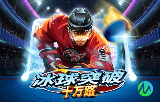 不满！马奎尔发文：红点判罚太牵强了 本以为两个判罚会一样