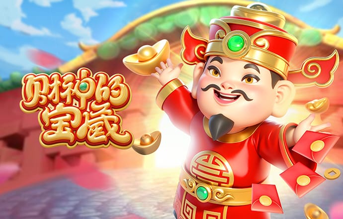 2026年3月28日足球友谊赛西班牙vs塞尔维亚直播【24直播网】